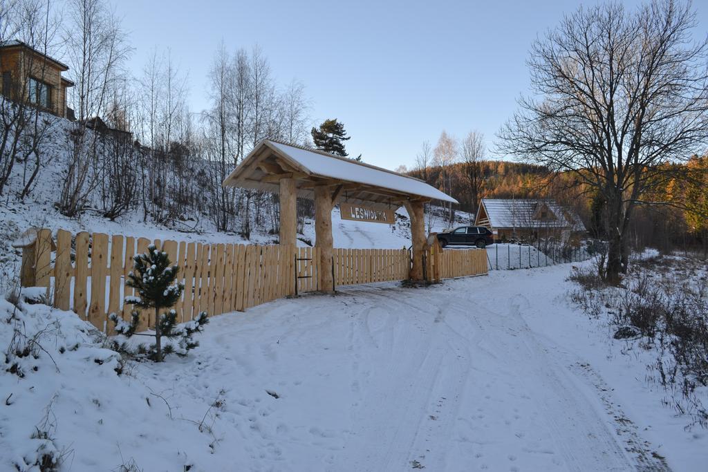 Lesniowka Domki W Karpaczu Экстерьер фото